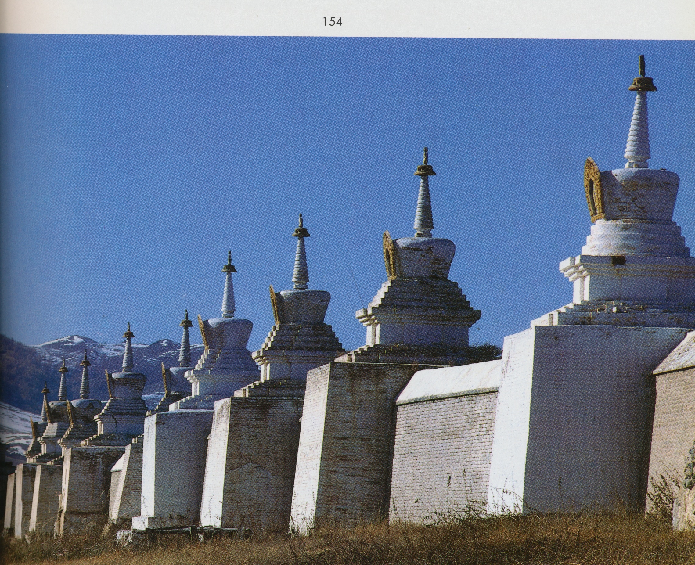 Golden Stupa. Tsültem, N., Mongolian Architecture. Ulaanbaatar 1988, 153